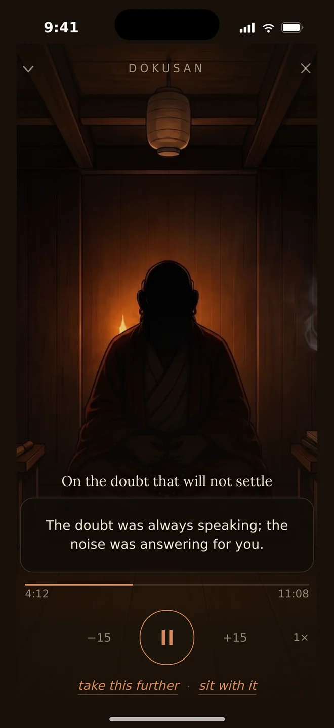 A dokusan playing — “On the doubt that will not settle” — its text following the voice line by line