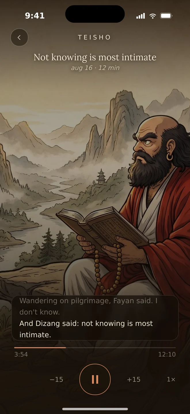 A teisho playing — “Not knowing is most intimate” — with its text following the voice